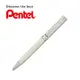 日本 PENTEL 飛龍 Sterling烤漆系列金屬鋼珠筆(米黃桿/K611/2入組)