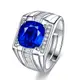 現貨 斯里蘭卡 3克拉 綠水晶 奧地利水晶 戒指 二度燒 藍寶石 可調式戒圍 不退色
