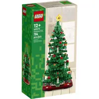 在飛比找蝦皮購物優惠-樂高LEGO-40573.40426聖誕節-聖誕樹-聖誕花圈
