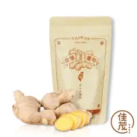 在飛比找momo購物網優惠-【佳茂精緻農產】台灣天然高山老薑粉(150g/包)