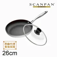 在飛比找momo購物網優惠-【SCANPAN】CTX系列 26cm 平底不沾鍋(送鍋蓋)