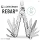 【野道家】LEATHERMAN Rebar 工具鉗-#831557 尼龍套 鉗子 多功能