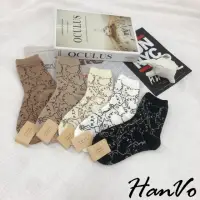 在飛比找momo購物網優惠-【HanVo】擠來擠去小貓咪中筒襪(韓國潮流時尚休閒襪 韓系