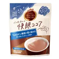 在飛比找蝦皮購物優惠-🔝日本 片岡 Van Houten Cocoa GABA 快