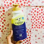 CAPRINA-肯拿士加拿大山羊奶乳液 350ML