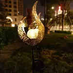 【草坪地插燈】星星 月亮 太陽 火焰 LED 太陽能 戶外 防水 草坪燈 庭院花園公園景觀燈 照明燈 暖光夜燈 地插燈