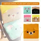 Cartoon Animal Plush Soft Seat Cushion Car Office Chair Backrest Cushion Home 1x