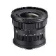 SIGMA 10-18mm F2.8 DC DN Contemporary 版 公司貨 送67mm 保護鏡