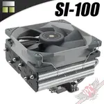 利民 THERMALRIGHT SI-100 12CM下吹塔散 PCPARTY