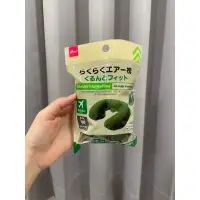 在飛比找蝦皮購物優惠-DAISO 大創 墨綠 頸枕 機上 助眠頸枕