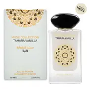 Gulf Orchid Musk Collection edp 60 ml tahara vanilla