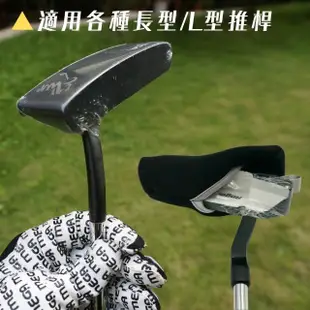 【MEGA GOLF】潛水布高爾夫推桿套3入(推桿套 球桿套 高爾夫球桿套)