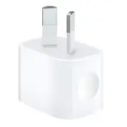 5W USB Power Adapter for iPhone/ iPod (no retail pack)