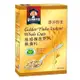 桂格 黃金麩片燕麥片 1.7公斤 C108128 a促銷到5/30 315