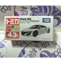 在飛比找蝦皮購物優惠-(現貨) Tomica  2016新車貼 43  Honda