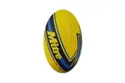 Mitre Childrens/Kids Cub Rugby Ball (Yellow) (3)