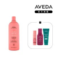 在飛比找博客來優惠-AVEDA 蘊活光萃洗髮精 1000ml