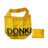在飛比找蝦皮商城優惠-DONKI 環保購物袋 黃 大【Donki日本唐吉訶德】