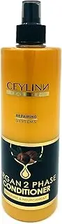 Ceylinn Argan 2 Phase Leave In Spray Conditioner 375ml
