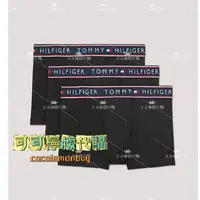 在飛比找蝦皮購物優惠-現貨 美國Tommy Hilfiger 四角褲 內褲 男性四