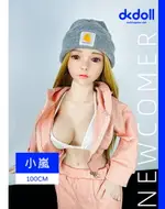 DKDOLL。小嵐 100CM 大胸 全矽膠 矽膠娃娃 情趣用品 【OGC株式會社】【本商品含有兒少不宜內容】