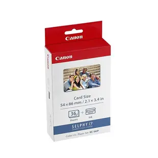 CANON 佳能 現貨 KC-36IP 相紙36張含墨盒 信用卡2x3尺寸 54*86mm SELPHY CP系列