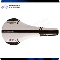 在飛比找蝦皮購物優惠-【新瑞興單車二館】Selle San Marco Regal