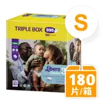 LIBERO麗貝樂 COMFORT量販包裝彩箱款 黏貼型嬰兒紙尿褲/尿布 3號(S 60片X3包/箱購)