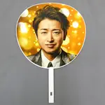 【嵐 ARASHI】大野智 大扇 扇子 5X20 第2彈「ARASHI ANNIVERSARY TOUR 5×20」周邊