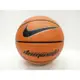 NIKE 籃球 7號 DOMINATE 室外 橘色 黏性好 標準7號籃球 NKI0084707【大自在運動休閒精品店】