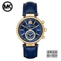 在飛比找旋轉拍賣優惠-正品【假一罰十】MICHAEL KORS 時尚圓盤皮帶鋼帶藍