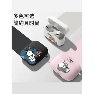 貓和老鼠蘋果airpodspro2二代新款情侶耳機保護套airpods3三代卡通趣味保護殼airpod2套iPod適用藍