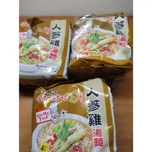 韓國 KORMOSA 人蔘雞湯麵(110gx4包)