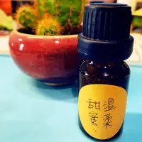 在飛比找蝦皮購物優惠-法國進口特調有機複方精油 摩洛哥藍艾菊 舒緩鎮靜 薰衣草 1