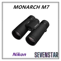 在飛比找蝦皮購物優惠-日本直送 Nikon 尼康 MONARCH M7 雙筒 望遠