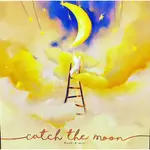 桌癮桌遊｜抓月亮 CATCH THE MOON｜家庭 派對 平衡