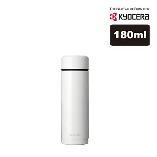 【Kyocera】日本京瓷陶瓷塗層旋蓋式真空保溫杯/口袋保溫杯/保冷杯/隨行杯/咖啡杯/保溫瓶-180ml-(原廠總代理)