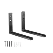 Soundbar Wall Mount Bracket Depth Adjustable Under TV Bracket for Home Theater