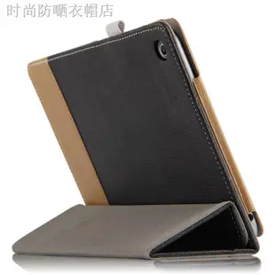 【現貨+免運】๑華碩Z580CA/C/P01M平板保護套zenPad S 8英寸電腦殼全包防摔皮套