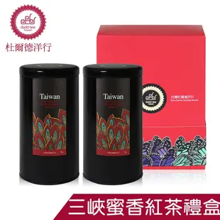 (YAHOO獨家特惠)【DODD 杜爾德洋行】嚴選三峽『蜜香紅茶』茶葉禮盒組(75gX2入)