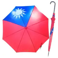 在飛比找ETMall東森購物網優惠-愛台灣國旗造型自動傘