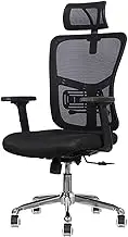 Computer Ergonomic Chair Backrest Home Latex Boss Chair E-Sports Learning Office Chair Swivel