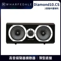 在飛比找momo購物網優惠-【Wharfedale】WHARFEDALE Diamond