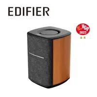 在飛比找誠品線上優惠-EDIFIER MS50A無線串流揚聲器