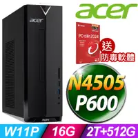 在飛比找PChome24h購物優惠-Acer XC-840 商用薄型電腦 N4505/16G/2