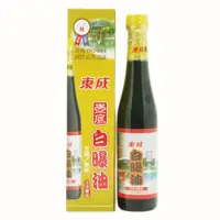 在飛比找momo購物網優惠-【東成】壺底白曝油(430ML)