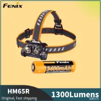 在飛比找蝦皮商城精選優惠-Fenix HM65R 三防頭燈 1400 流明 Type-