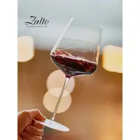 在飛比找ETMall東森購物網優惠-zalto扎爾圖 手工水晶杯紅白葡萄杯紅酒杯高腳波爾多勃艮第
