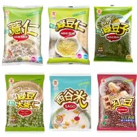 在飛比找蝦皮購物優惠-【蝦皮代開】【食品雜貨】日正 紅豆 綠豆大麥 西谷米 綠豆子