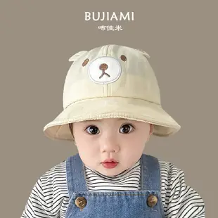 ins韓國爆款 夏季嬰兒帽子春秋純棉薄款寶寶嬰幼兒童可愛超萌布帽